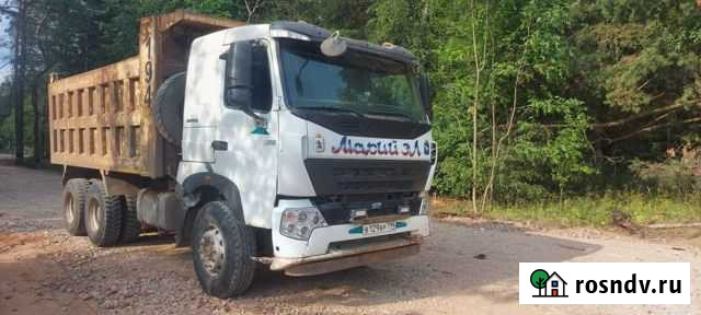 Hello Мытищи - изображение 1