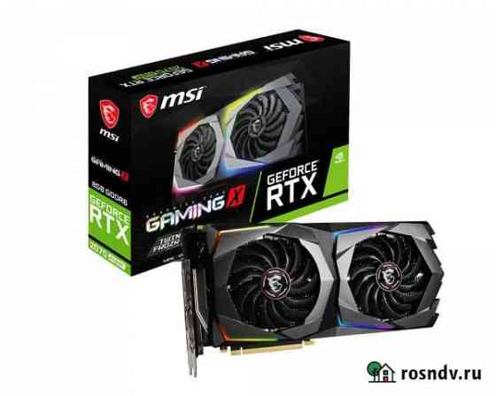 MSI RTX 2070 super Волгоград