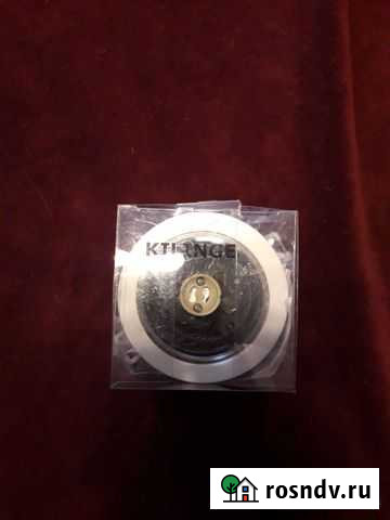 Светильник потолочный подвесной Магнитогорск - изображение 1