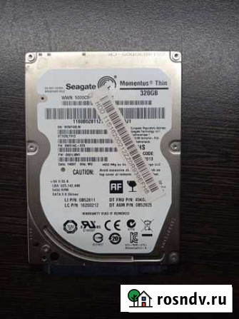 Жесткий диск для ноутбука 320gb Ковылкино - изображение 1