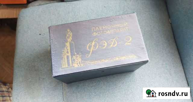 Ретровещи, СССР, ёлочные игрушки Очер - изображение 1