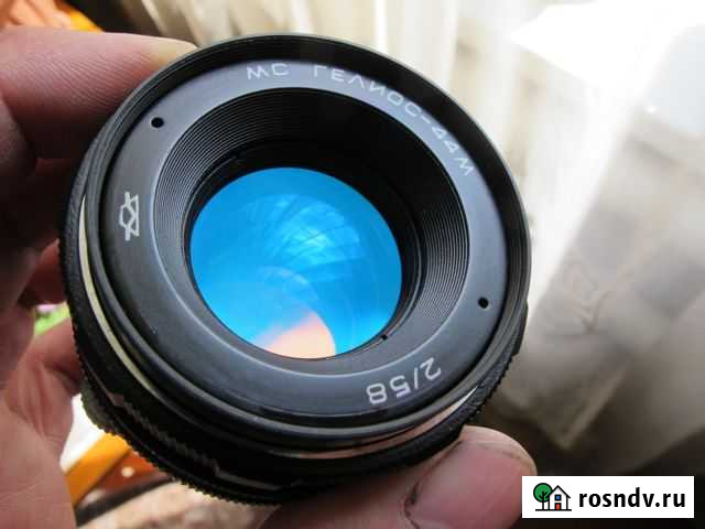 Мс Гелиос 44м нечастый отличный Трудармейский - изображение 1