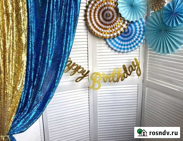 Ткани пайетка Хабаровск - изображение 1