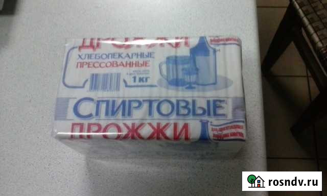 Дрожжи спиртовые Сергиев Посад - изображение 1