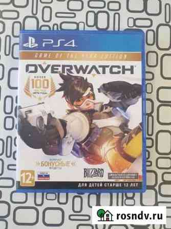 Игра Overwatch PS4 Саранск