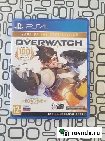 Игра Overwatch PS4 Саранск - изображение 1