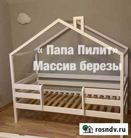 Кровать детская. Массив Киров - изображение 1