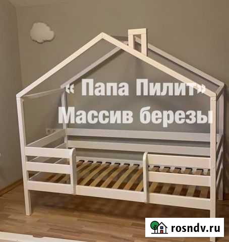 Кровать детская. Массив Киров - изображение 1