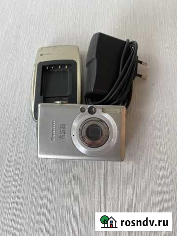 Фотоаппарат Калуга - изображение 1
