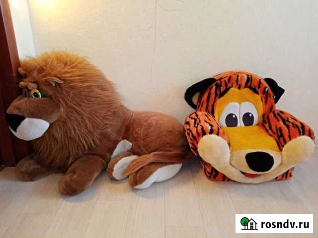 Игрушки пакетом Оренбург - изображение 1