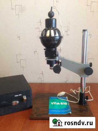 Фотоувеличитель упа-510 Калуга - изображение 1