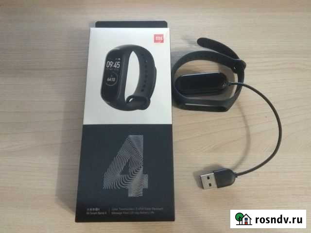 Mi Smart Band 4 Йошкар-Ола - изображение 1