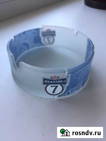 Пепельница Хабаровск - изображение 1