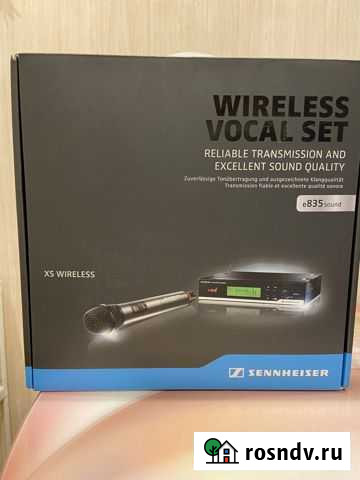 Радиомикрофон Sennheiser новый Нижний Новгород - изображение 1