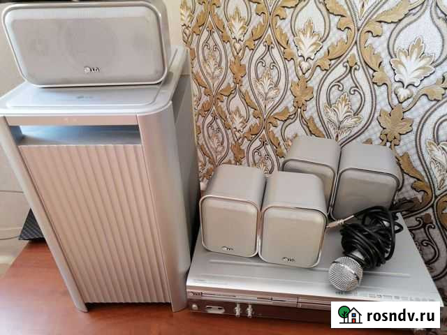 Музыкальный центр Димитровград - изображение 1