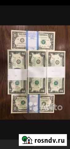 Подарок на любой случай жизни Владикавказ - изображение 1