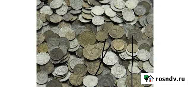 Монеты Лебедянь - изображение 1