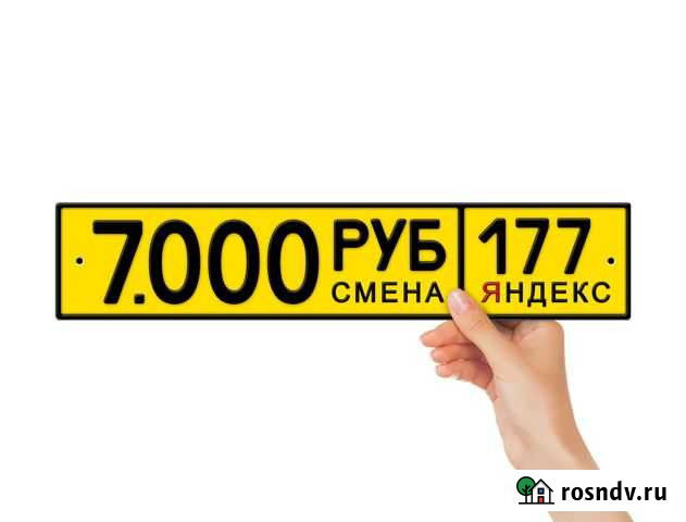 Водитель на Киа Оптима 2021 Набережные Челны - изображение 1