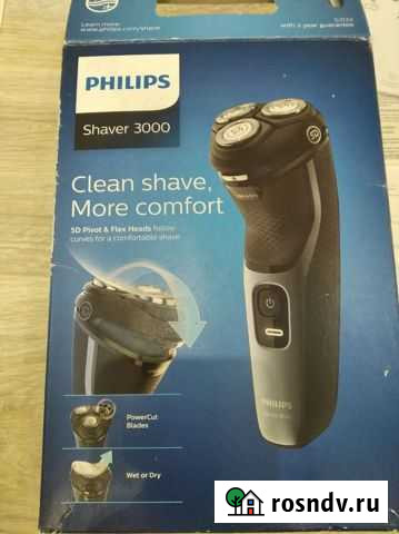 Бритва электрическая philips Иваново - изображение 1