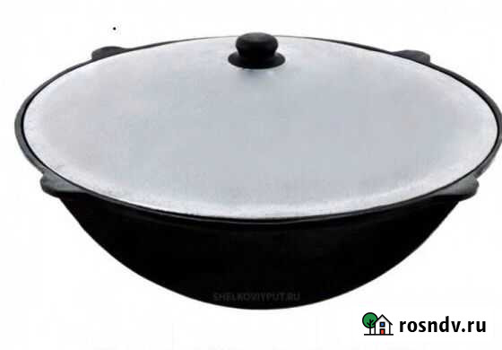 Казан наманганский 18 л новый Магадан - изображение 1