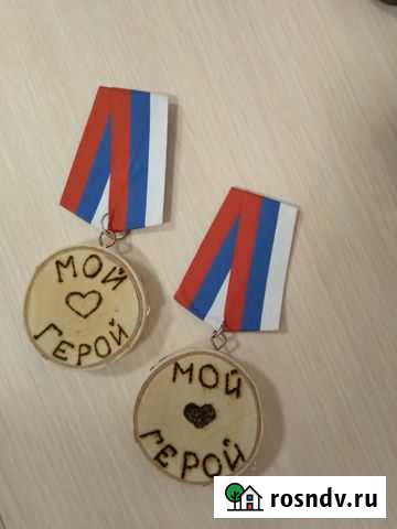 Ордена Сургут - изображение 1