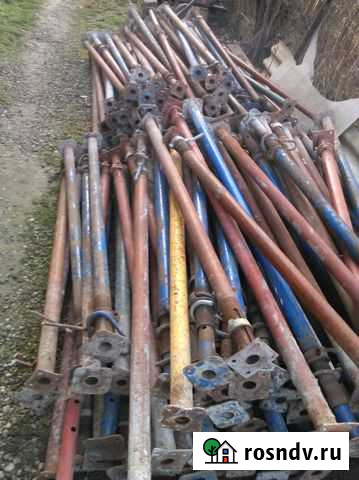 Аренда Нальчик - изображение 1