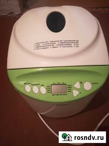 Хлебопечка Белогорск - изображение 1