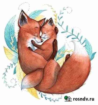 Консультант по гв Железногорск