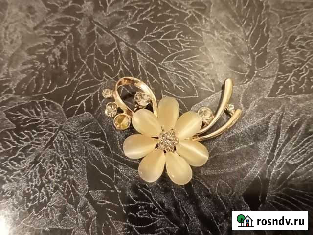 Брошь Саратов - изображение 1