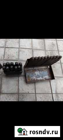 Шрифт-клеймо цифры Заринск - изображение 1