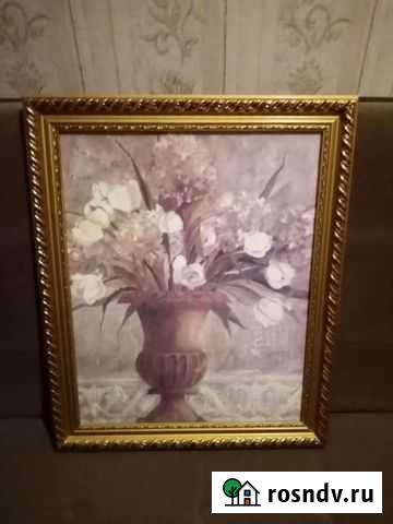 Картина Сланцы - изображение 1