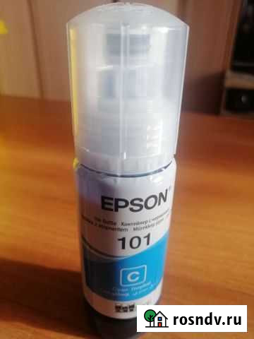 Чернила для принтера Обь - изображение 1