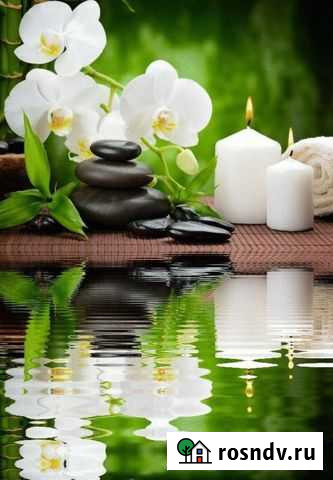 Администратор массажного салона Москва - изображение 1