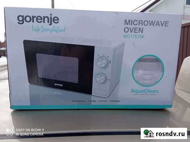 Микроволновки новые запечатанные Усть-Лабинск - изображение 1