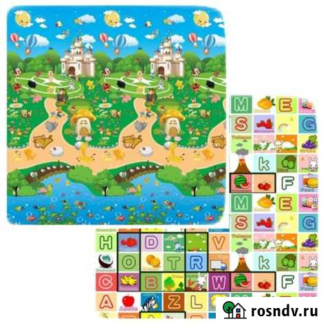 Коврик детский игровой Беби пол baby pol Севастополь - изображение 1