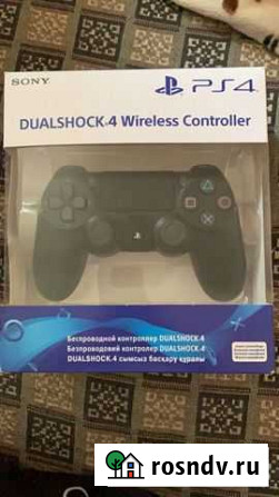 Джойстик для Sony PS4 Звенигород - изображение 1