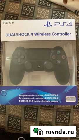 Джойстик для Sony PS4 Звенигород - изображение 1