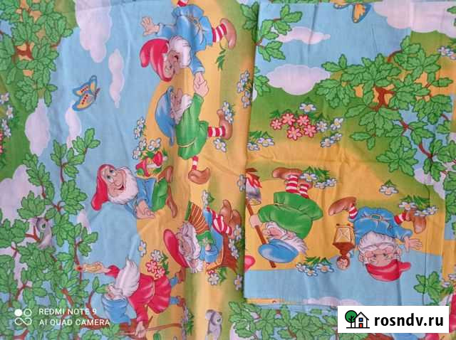 Пододеяльник и простынь детский Рубцовск - изображение 1