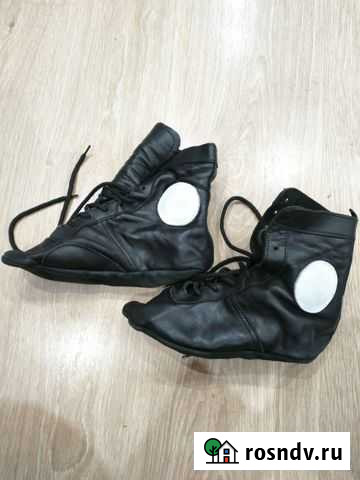 Борцовки Волхов - изображение 1