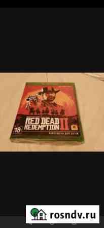 Red dead redemption 2 xbox one Подольск