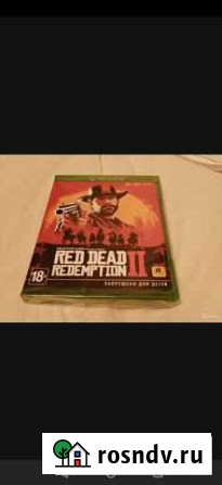 Red dead redemption 2 xbox one Подольск - изображение 1