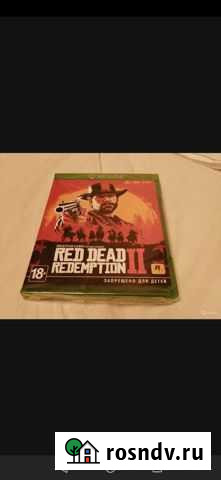 Red dead redemption 2 xbox one Подольск - изображение 1
