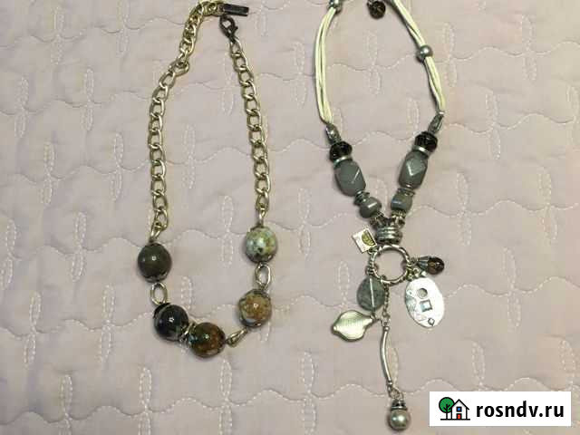 Бусы Волгоград - изображение 1