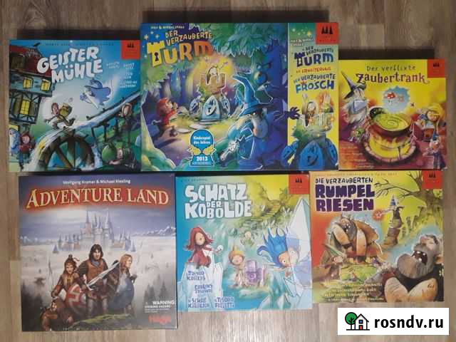 Заколдованная башня, мельница с привидениями и др Воронеж - изображение 1