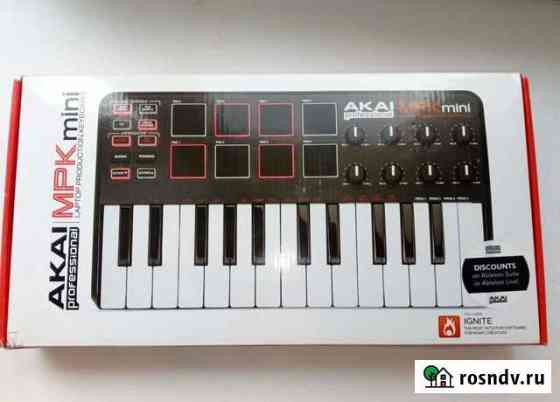 Akai MPK Mini Мурино