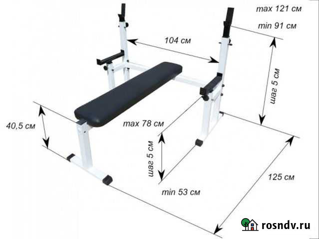 Скамья + стойка для жима с подстраховкой Power Воронеж - изображение 1
