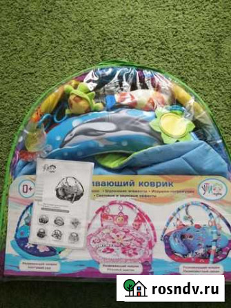 Развивающий коврик Воркута - изображение 1