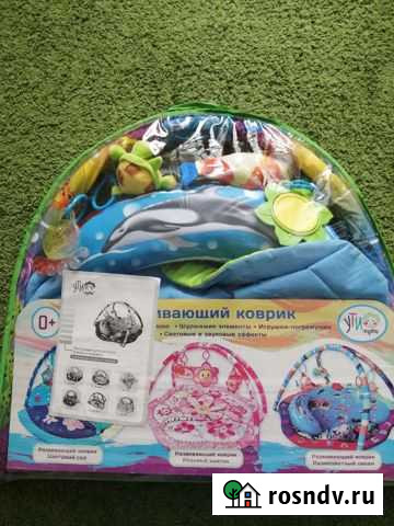 Развивающий коврик Воркута - изображение 1