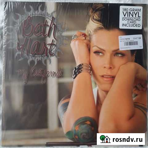 Виниловые пластинки Beth Hart Новокузнецк - изображение 1