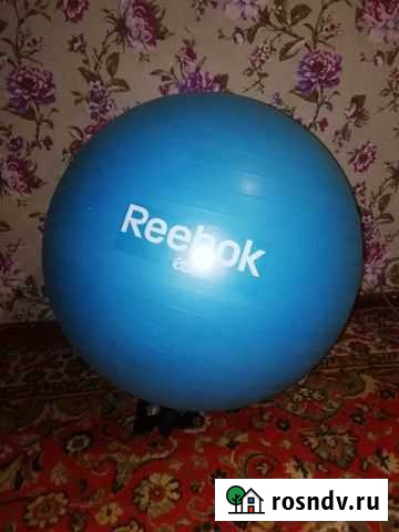 Фитбол 65 Балаково - изображение 1